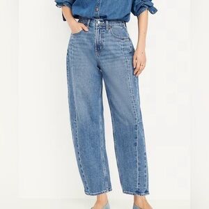 Old navy Jeans Barrel leg #L00K